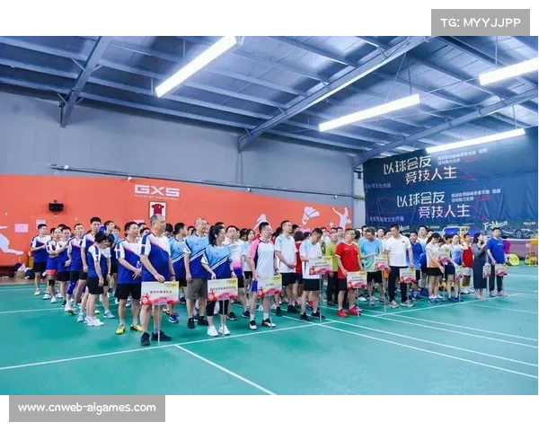 桐乡市羽毛球联赛举办，16支业余队伍以球会友
