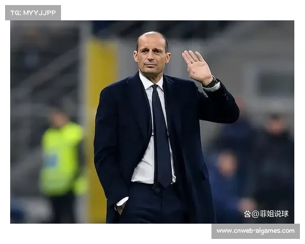 巴尔特萨吉的崛起:米兰青训新星如何适应阿莱格里的战术体系?