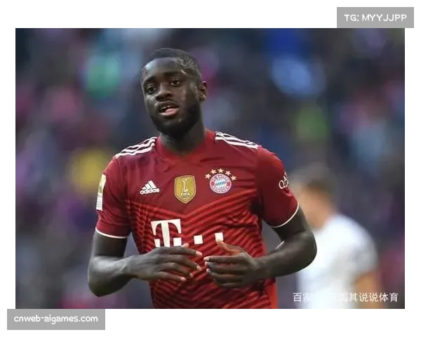 人物特写：伤病、质疑与回归，乌帕梅卡诺如何重新赢得拜仁信任